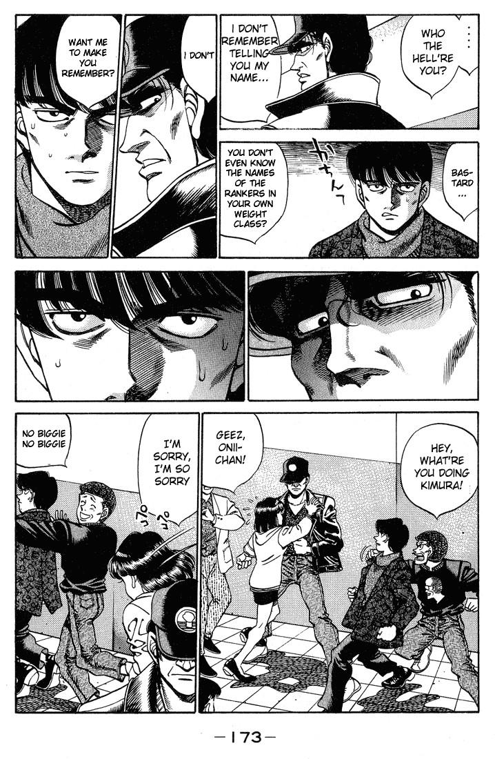 Hajime no Ippo chapter 250 page 10