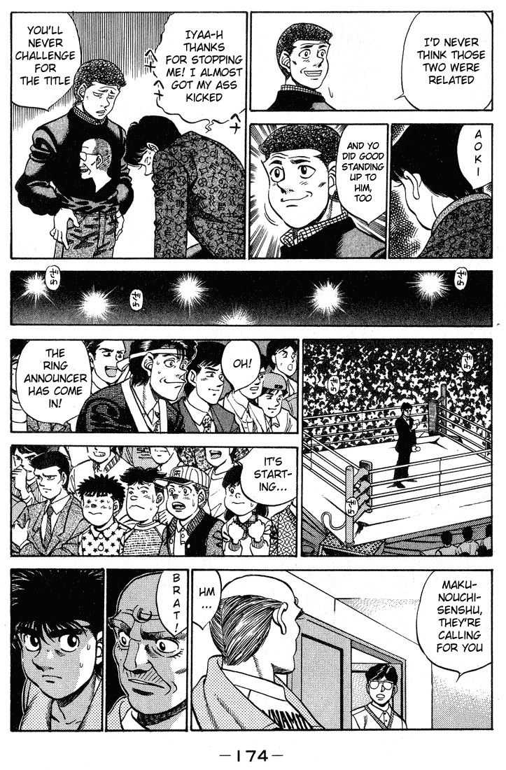 Hajime no Ippo chapter 250 page 11