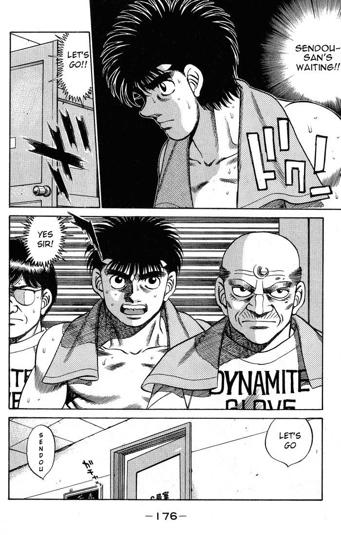 Hajime no Ippo chapter 250 page 13