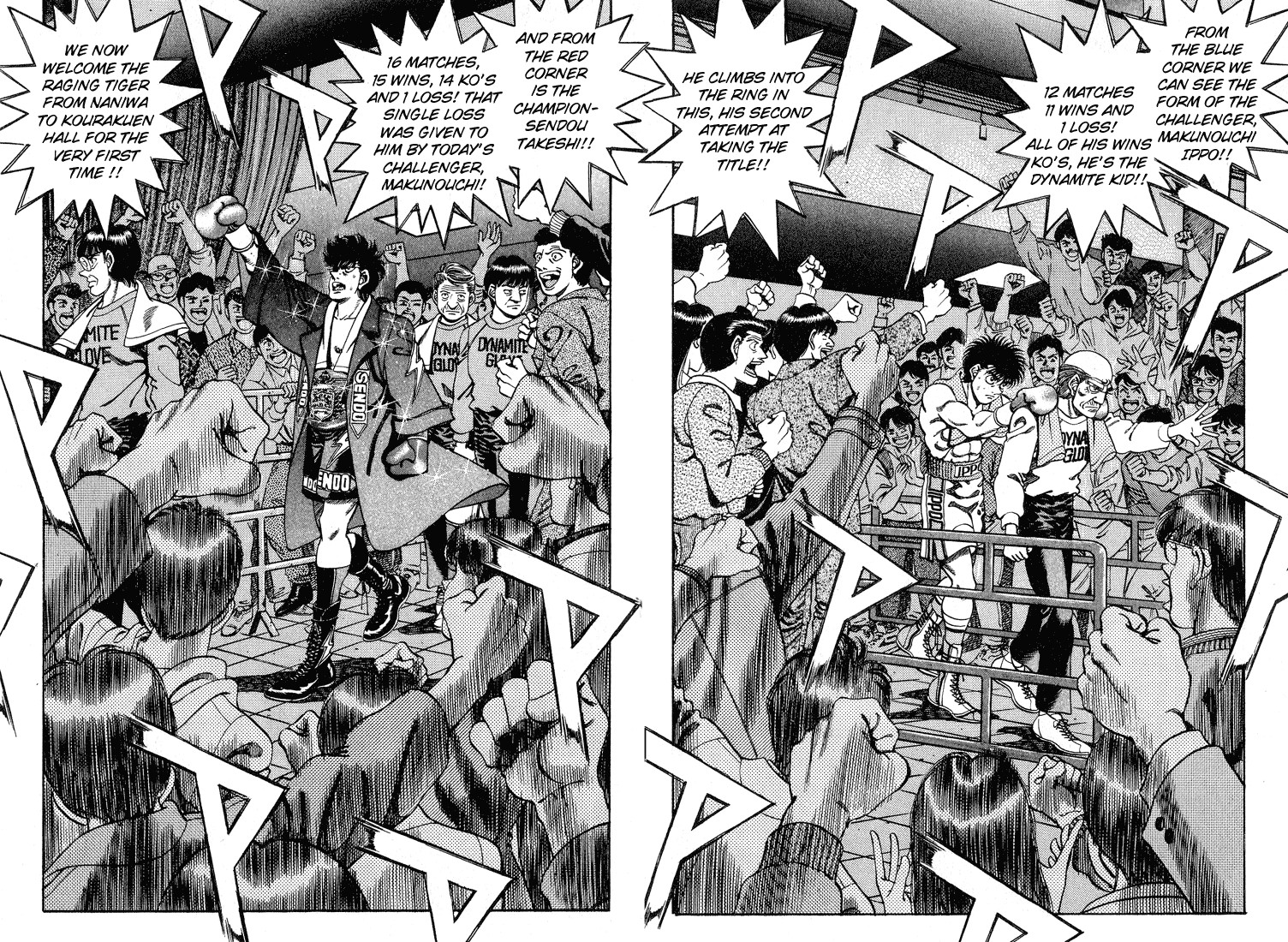 Hajime no Ippo chapter 250 page 15