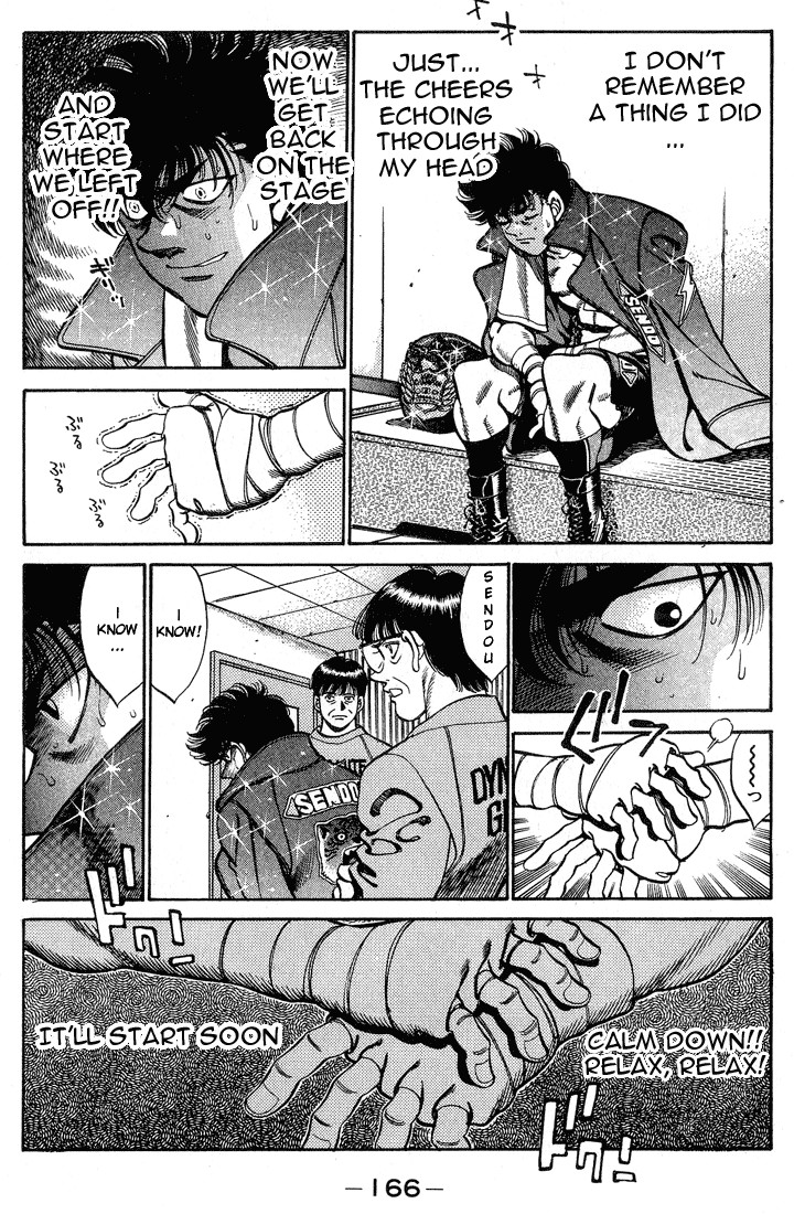 Hajime no Ippo chapter 250 page 3