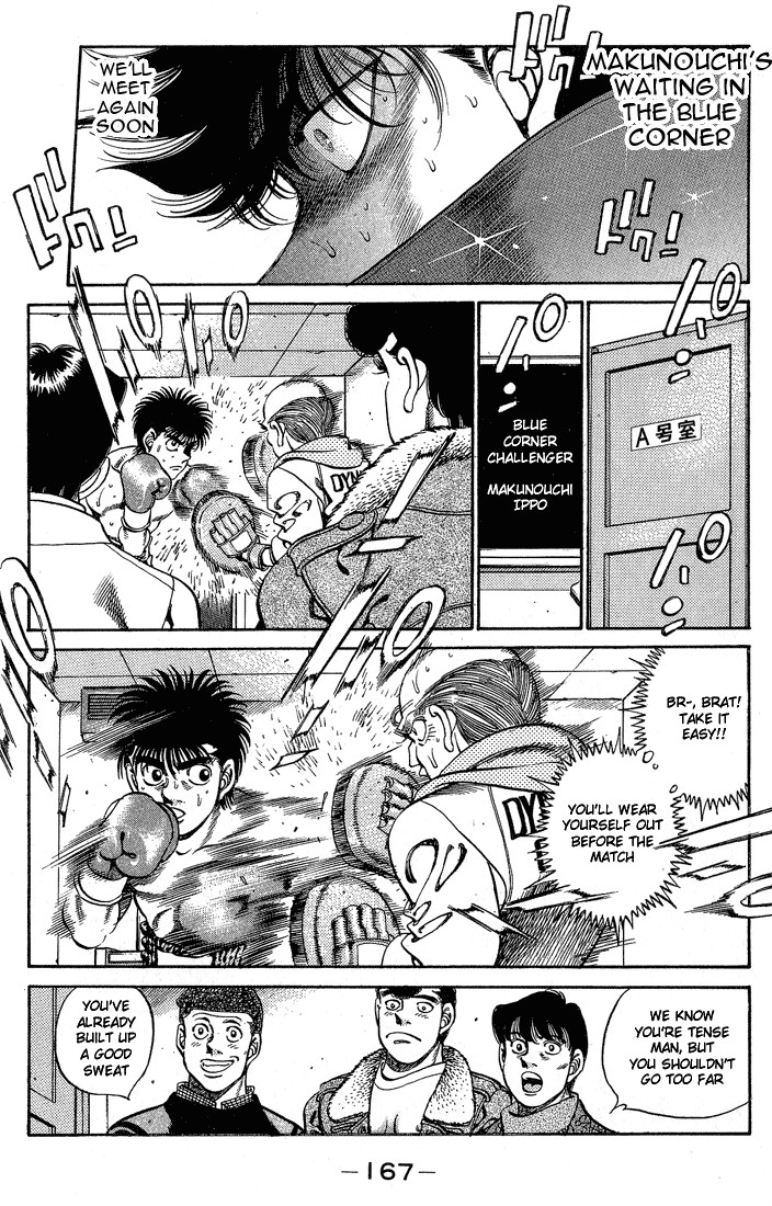 Hajime no Ippo chapter 250 page 4