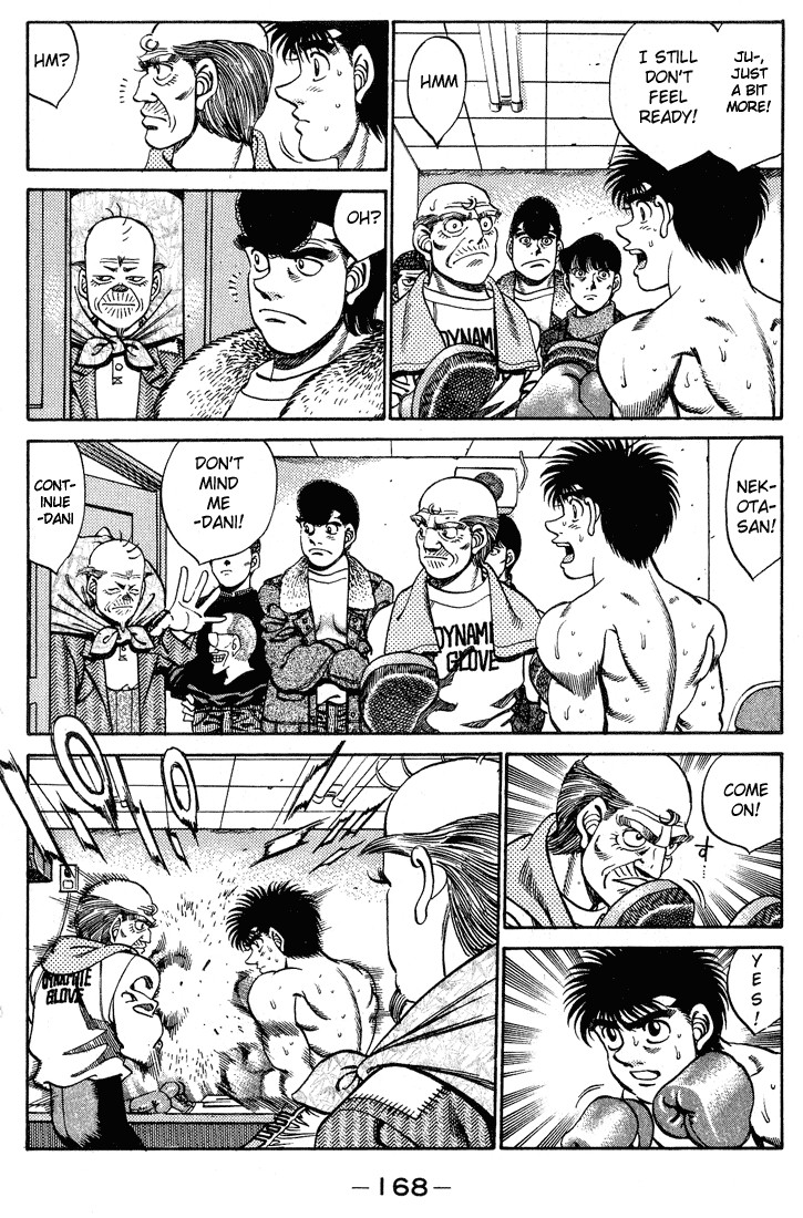 Hajime no Ippo chapter 250 page 5