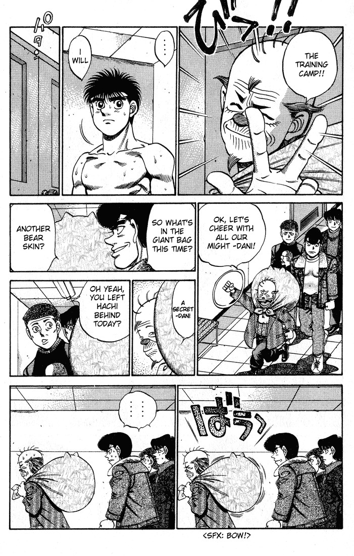 Hajime no Ippo chapter 250 page 8