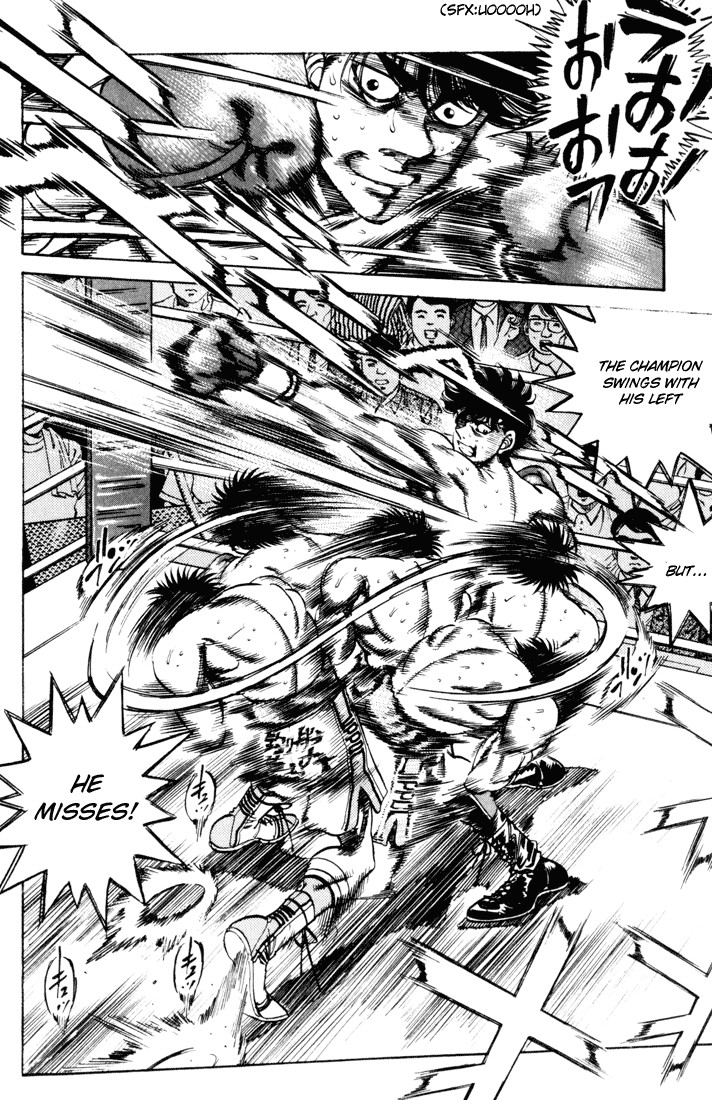 Hajime no Ippo chapter 251 page 13