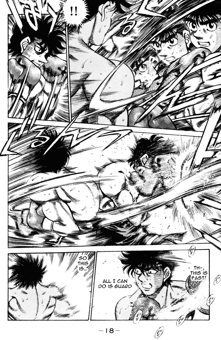 Hajime no Ippo chapter 251 page 15