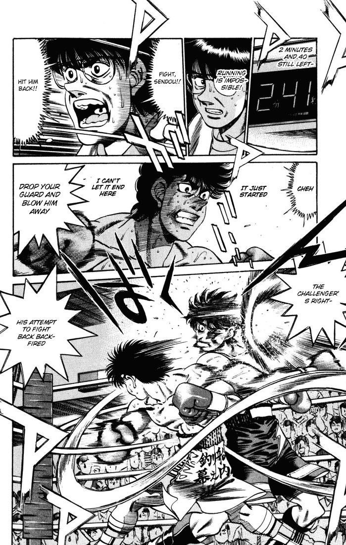 Hajime no Ippo chapter 252 page 10