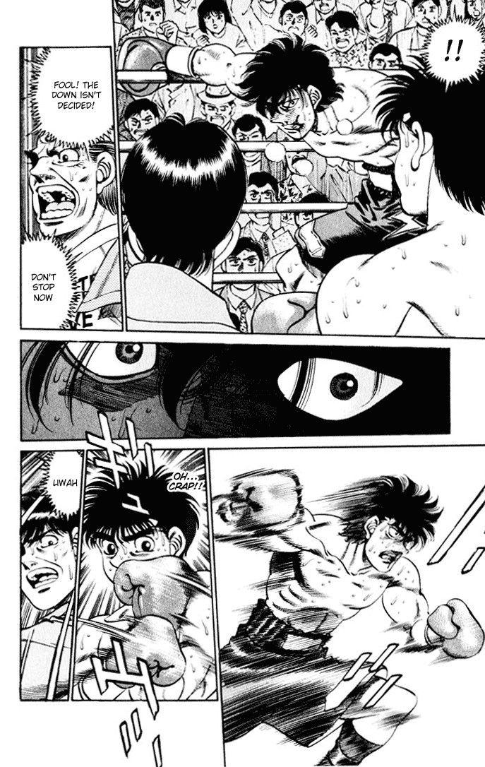 Hajime no Ippo chapter 252 page 14