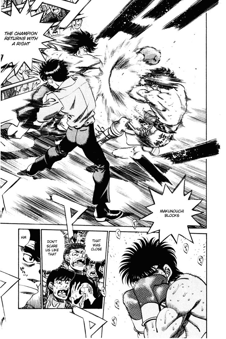 Hajime no Ippo chapter 252 page 15
