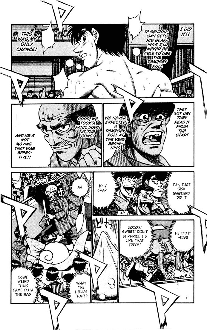 Hajime no Ippo chapter 252 page 2