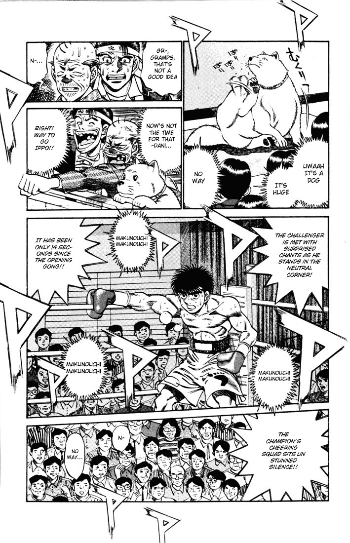 Hajime no Ippo chapter 252 page 3