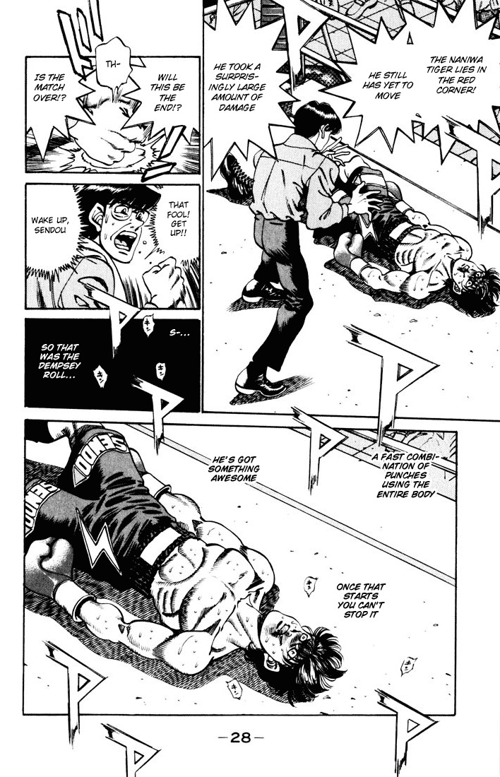 Hajime no Ippo chapter 252 page 4