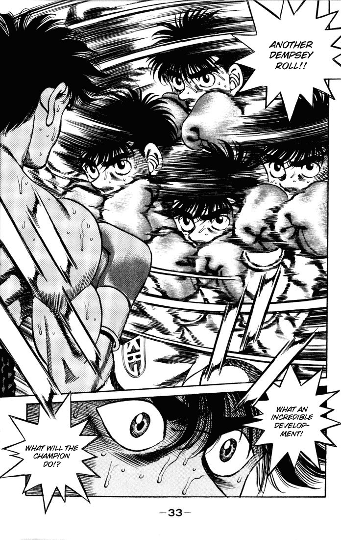 Hajime no Ippo chapter 252 page 9