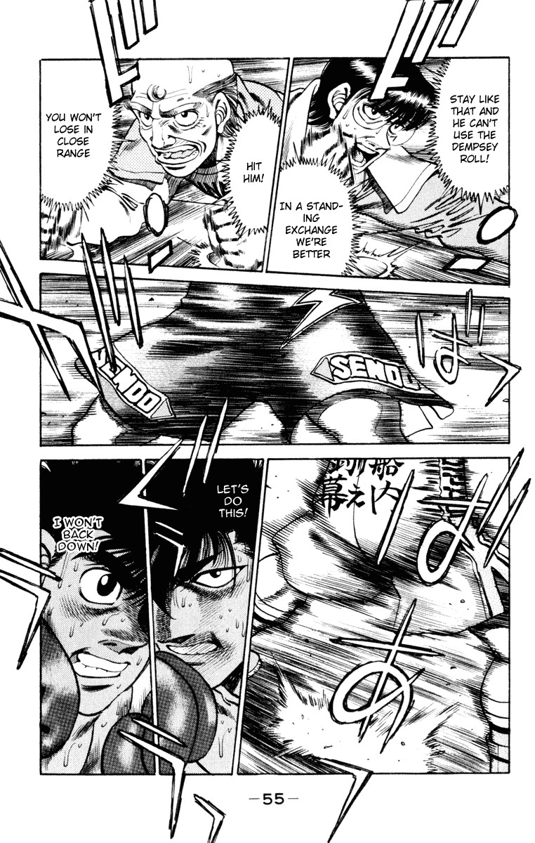 Hajime no Ippo chapter 253 page 10