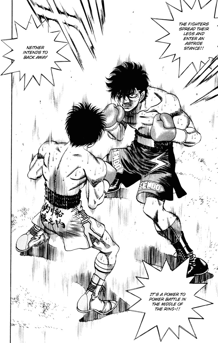 Hajime no Ippo chapter 253 page 11