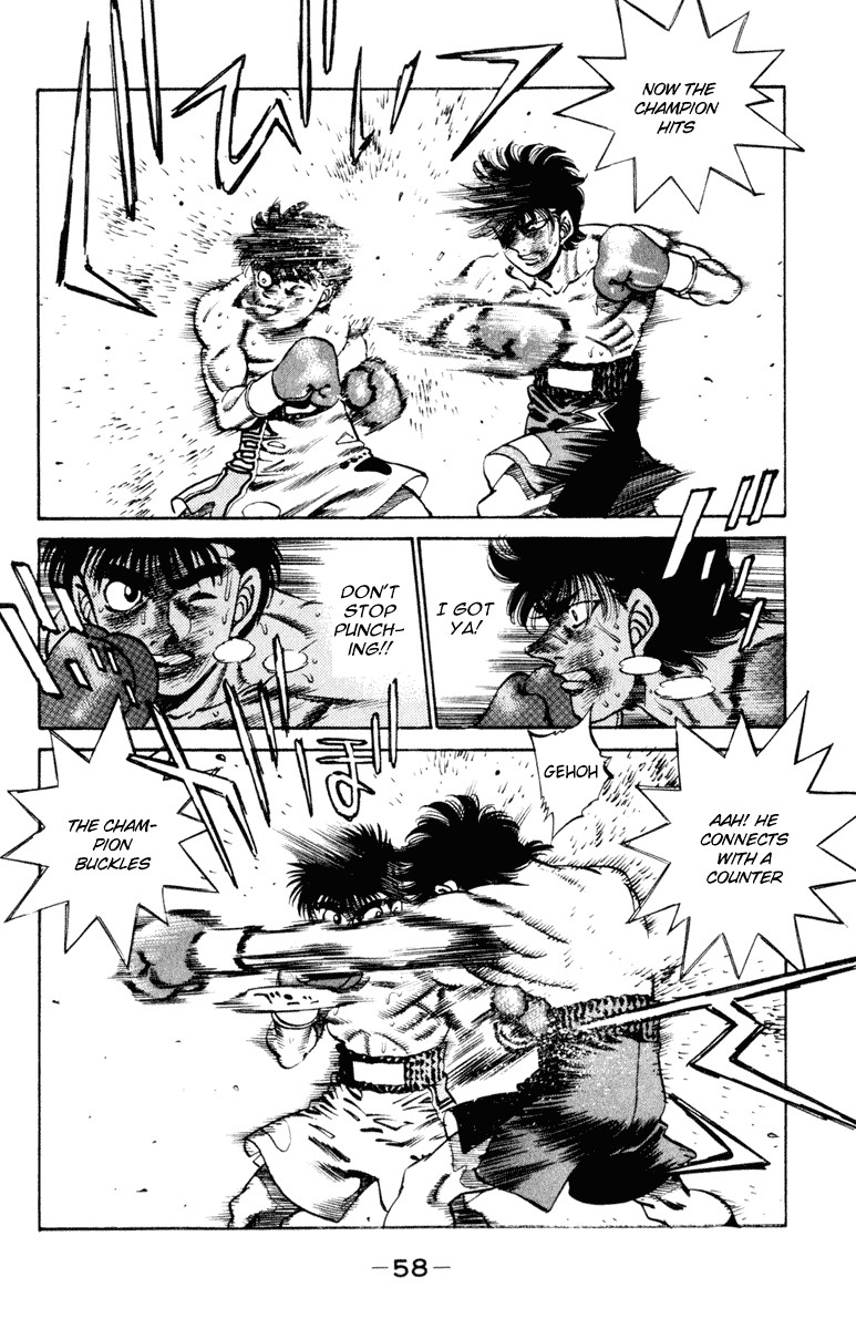 Hajime no Ippo chapter 253 page 13
