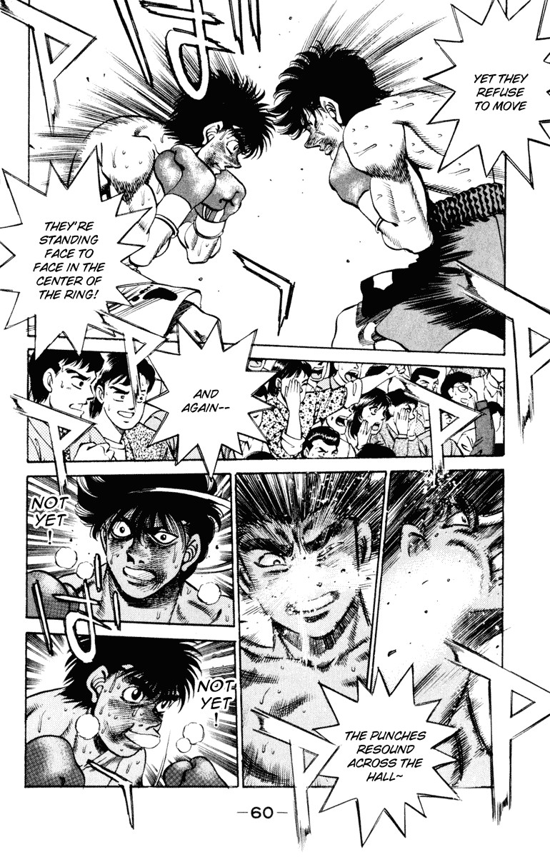 Hajime no Ippo chapter 253 page 15
