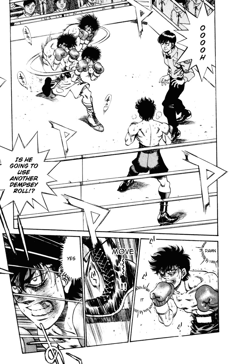 Hajime no Ippo chapter 253 page 3