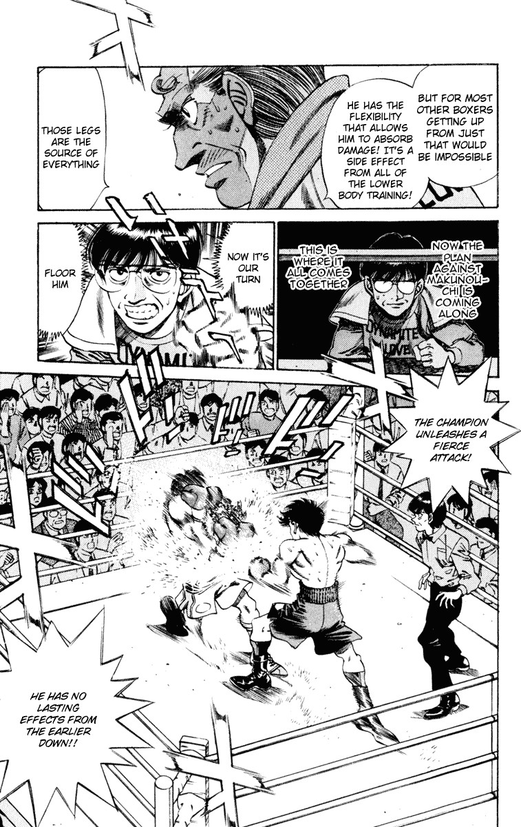 Hajime no Ippo chapter 253 page 6