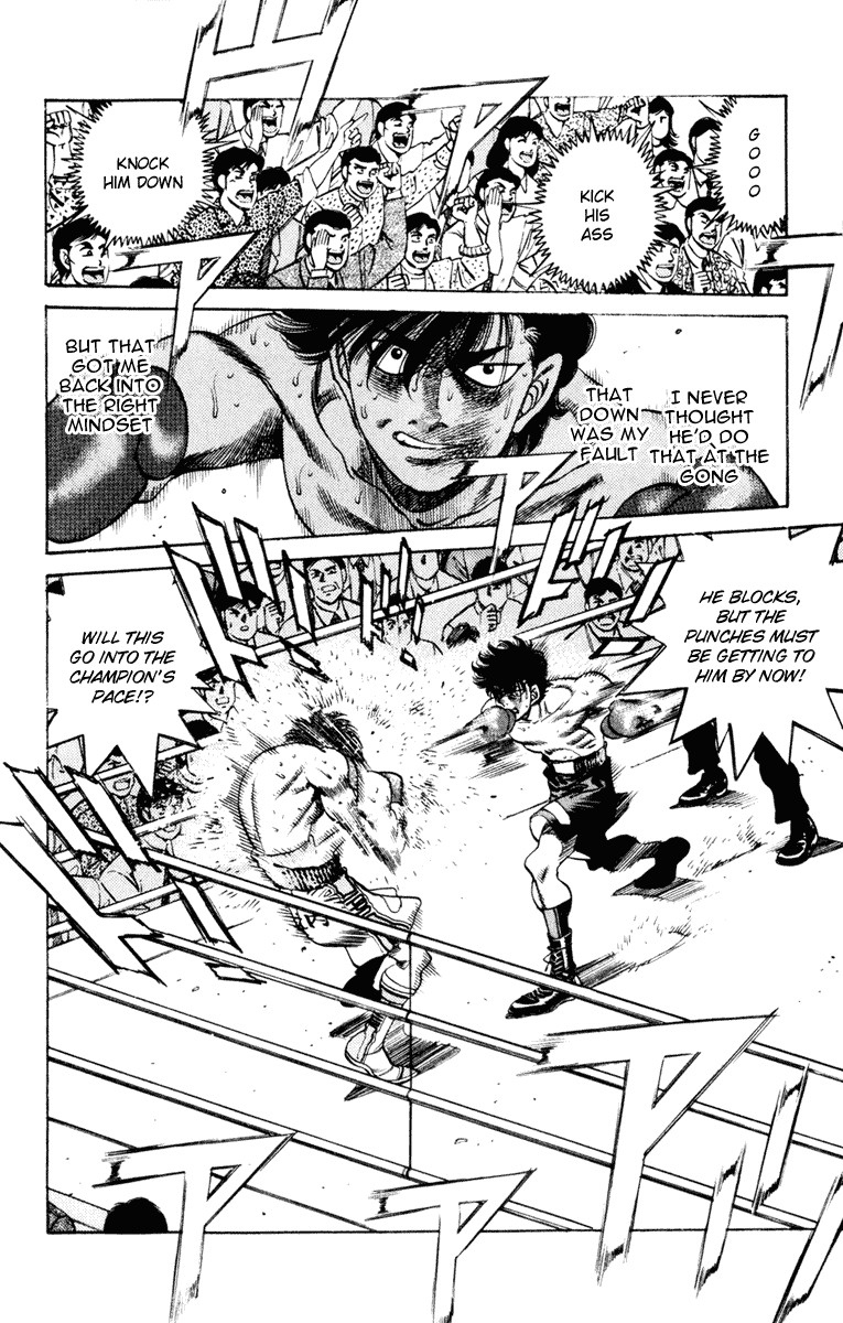 Hajime no Ippo chapter 253 page 7