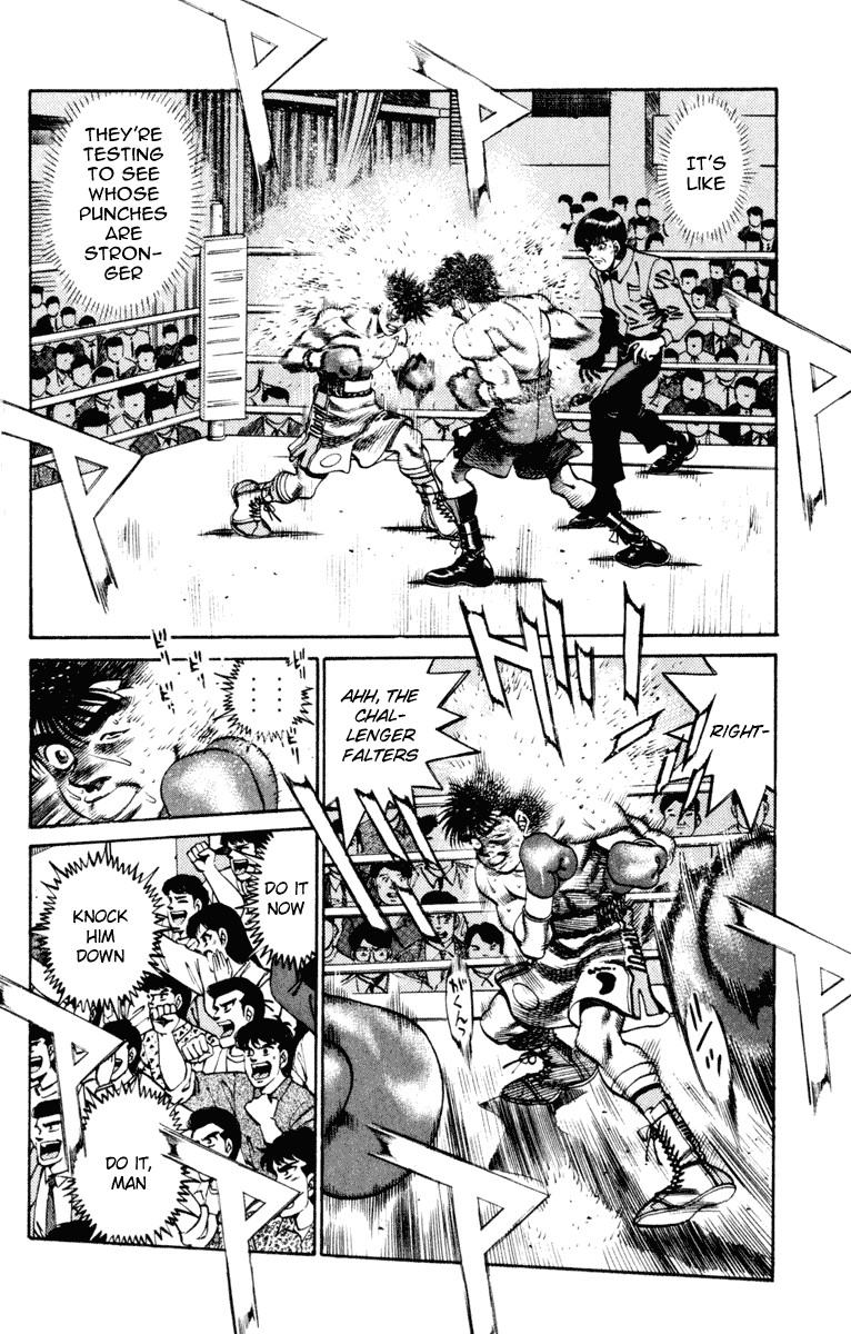 Hajime no Ippo chapter 254 page 1