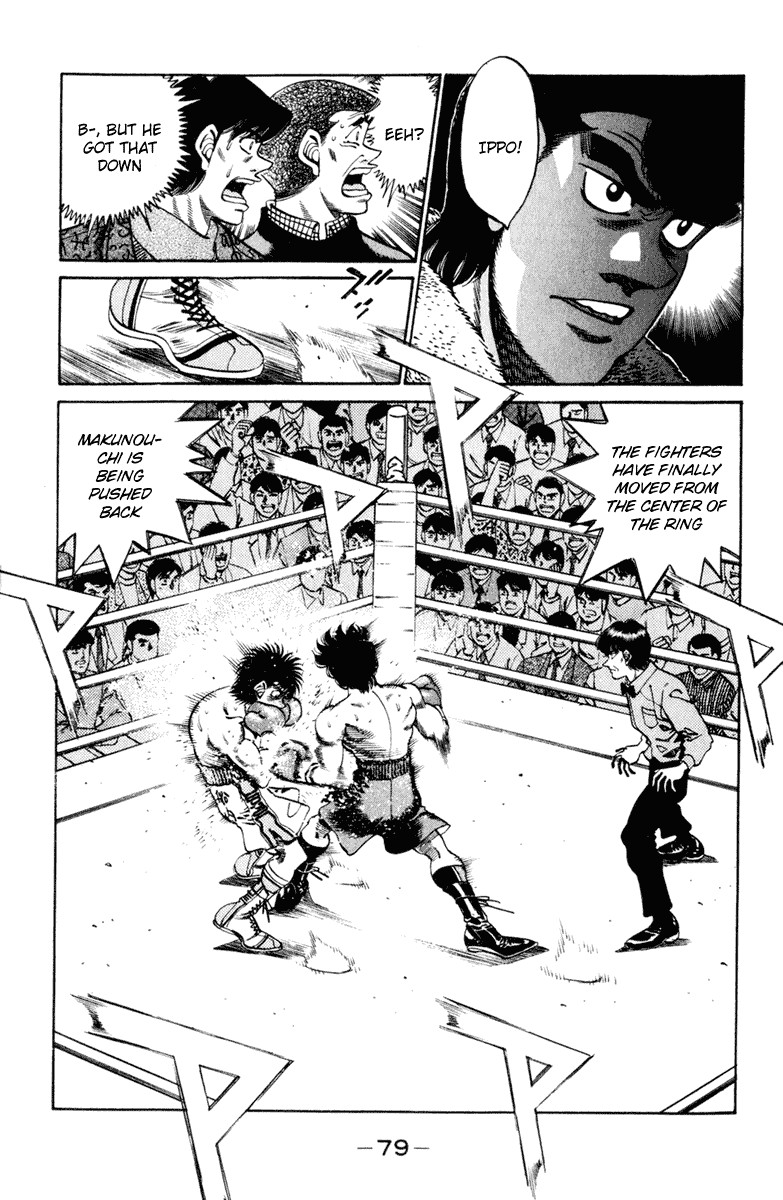 Hajime no Ippo chapter 254 page 15