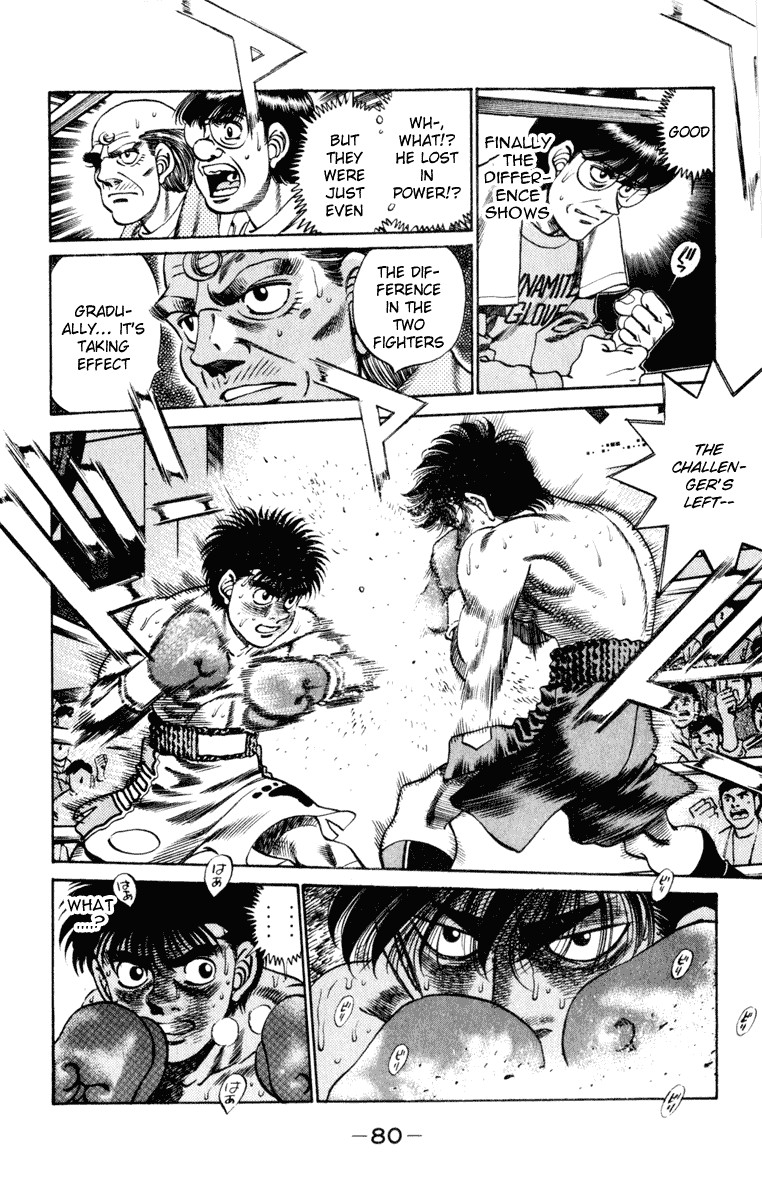 Hajime no Ippo chapter 254 page 16