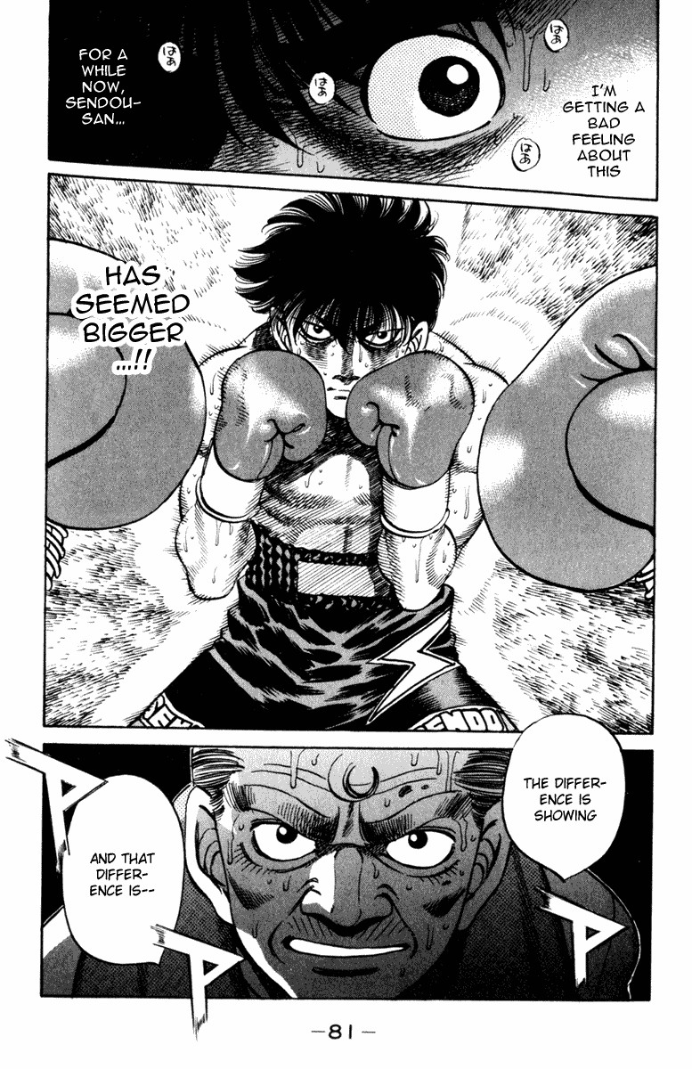 Hajime no Ippo chapter 254 page 17