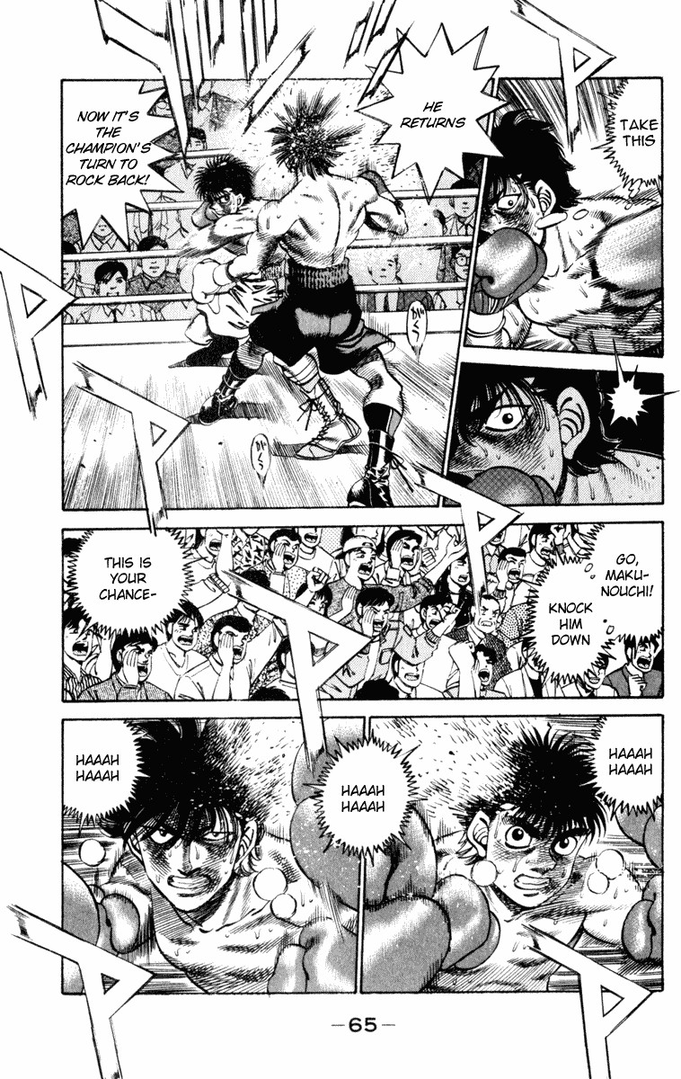 Hajime no Ippo chapter 254 page 2