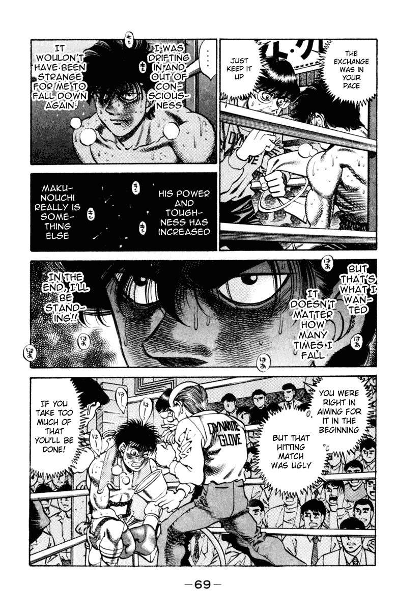 Hajime no Ippo chapter 254 page 6
