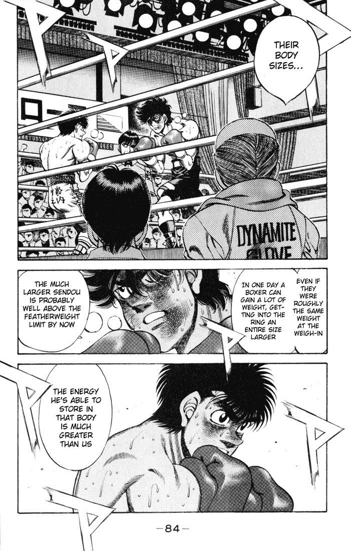 Hajime no Ippo chapter 255 page 1