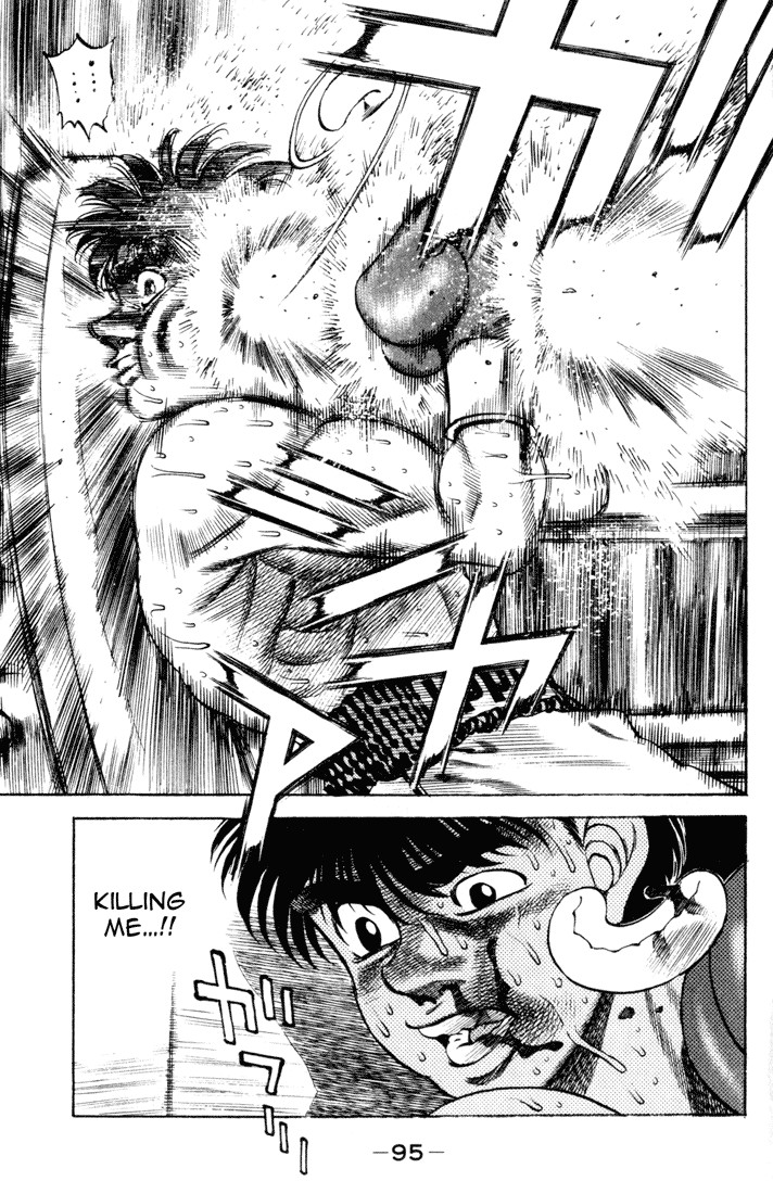 Hajime no Ippo chapter 255 page 12