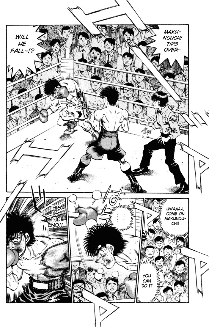 Hajime no Ippo chapter 255 page 15