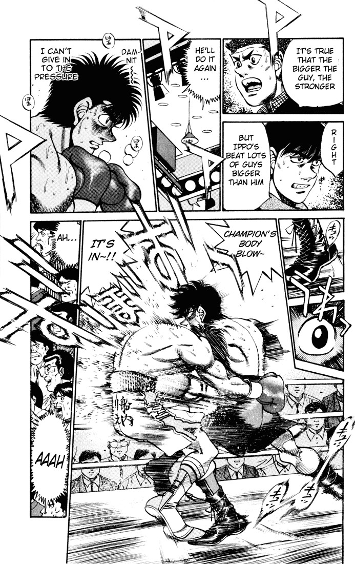 Hajime no Ippo chapter 255 page 2