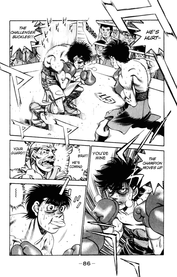 Hajime no Ippo chapter 255 page 3