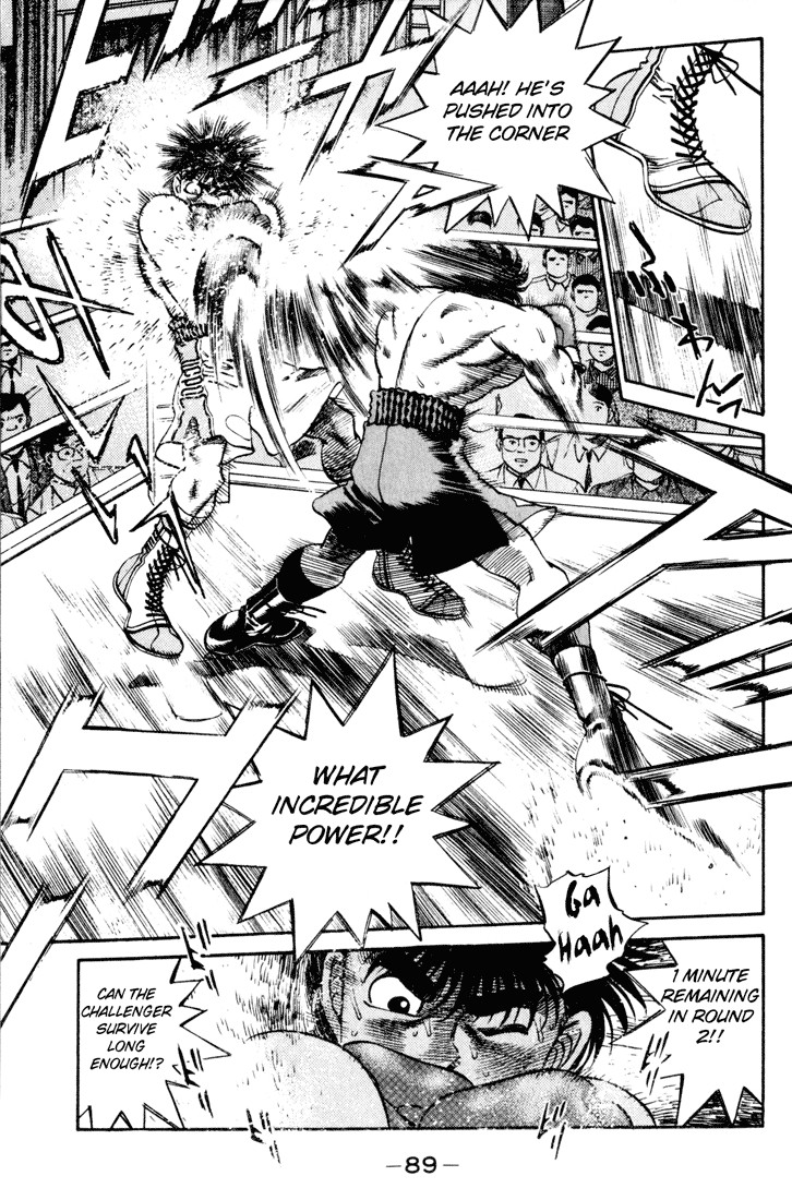 Hajime no Ippo chapter 255 page 6