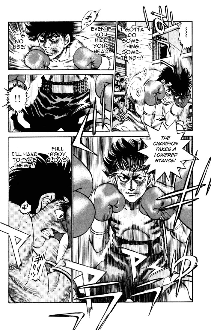 Hajime no Ippo chapter 255 page 7