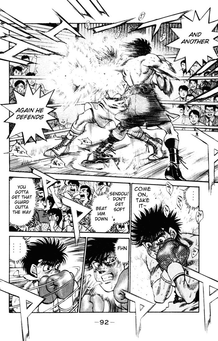 Hajime no Ippo chapter 255 page 9