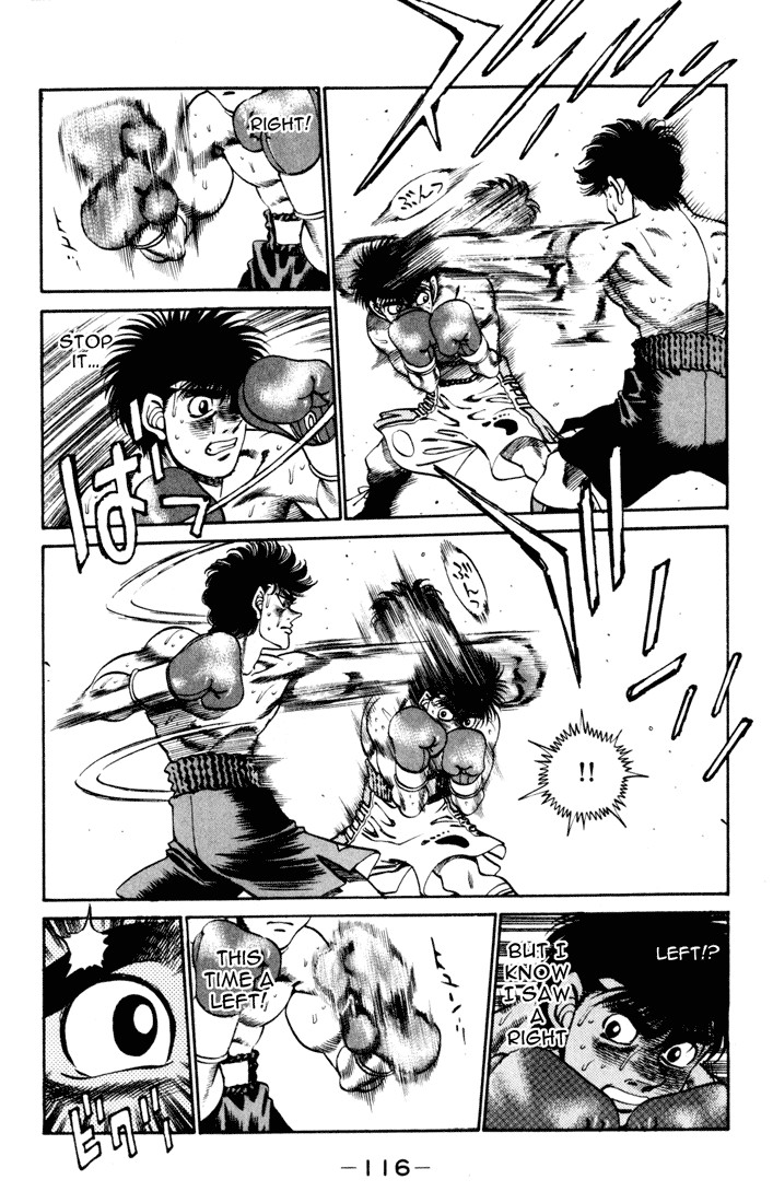 Hajime no Ippo chapter 256 page 13