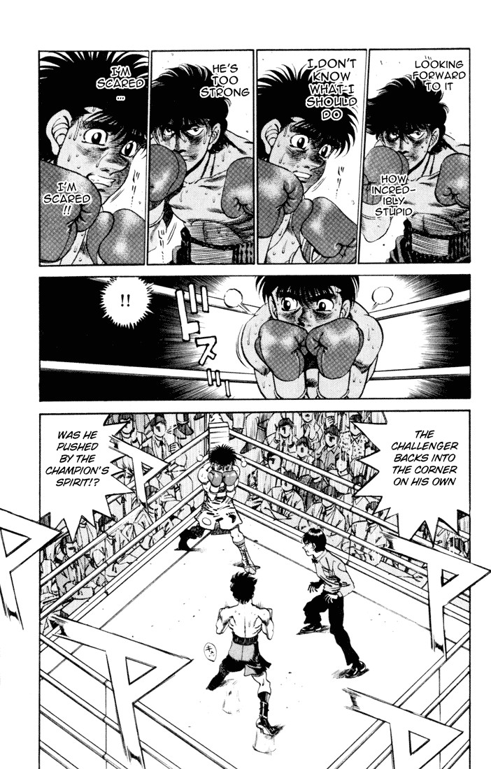 Hajime no Ippo chapter 256 page 16