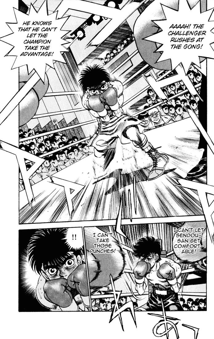 Hajime no Ippo chapter 256 page 4