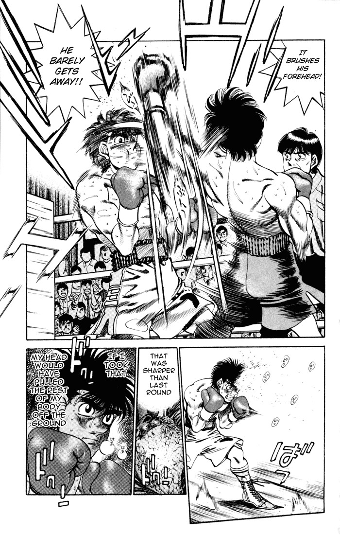 Hajime no Ippo chapter 256 page 8