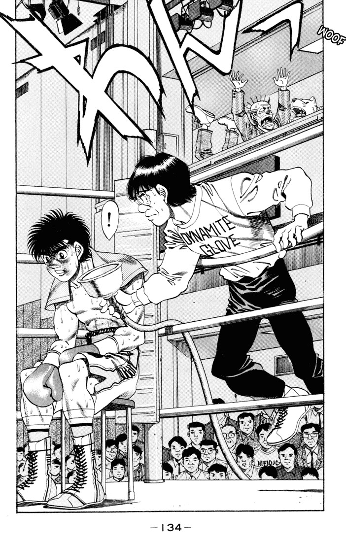 Hajime no Ippo chapter 257 page 13