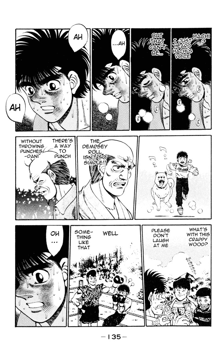 Hajime no Ippo chapter 257 page 14