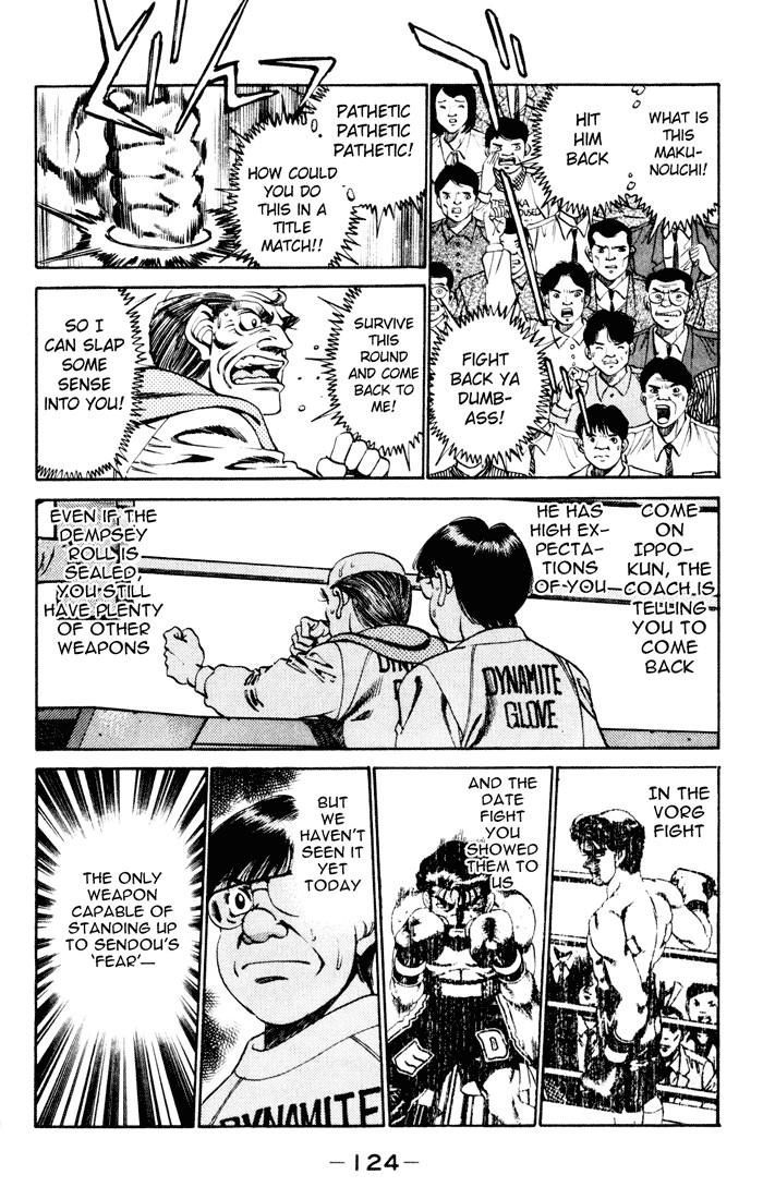 Hajime no Ippo chapter 257 page 3