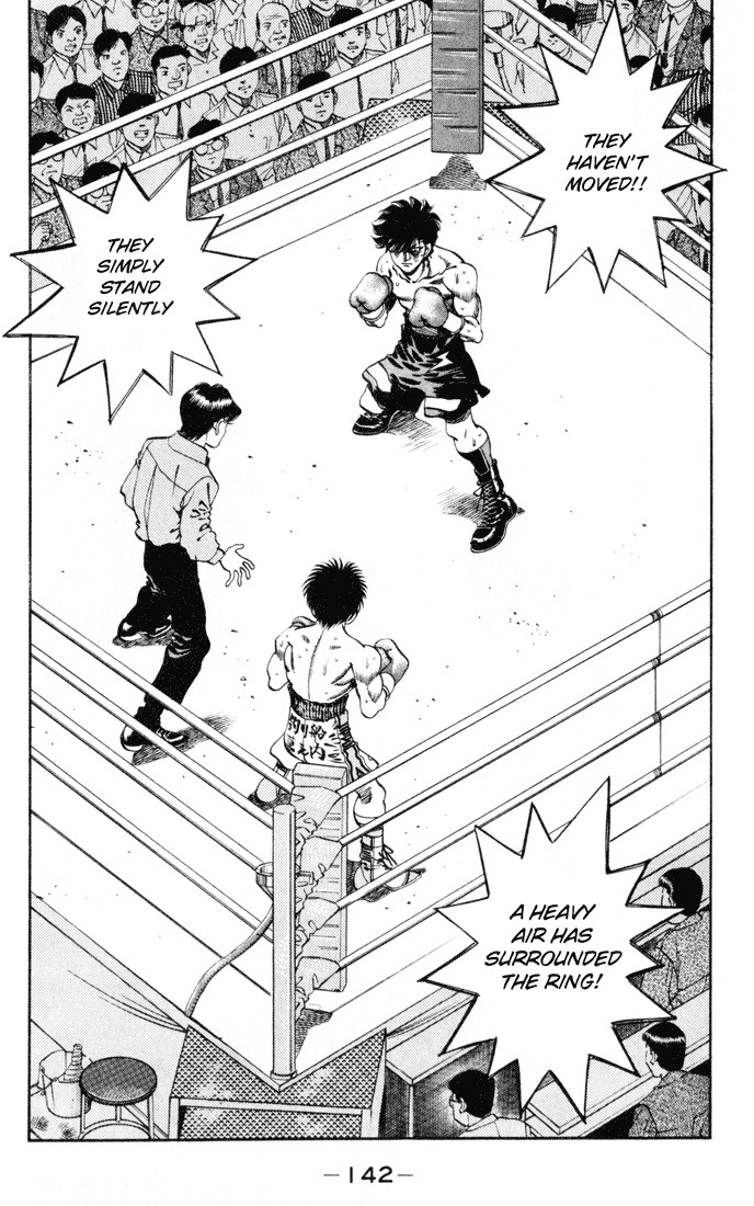 Hajime no Ippo chapter 258 page 1