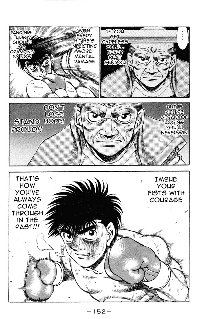 Hajime no Ippo chapter 258 page 11