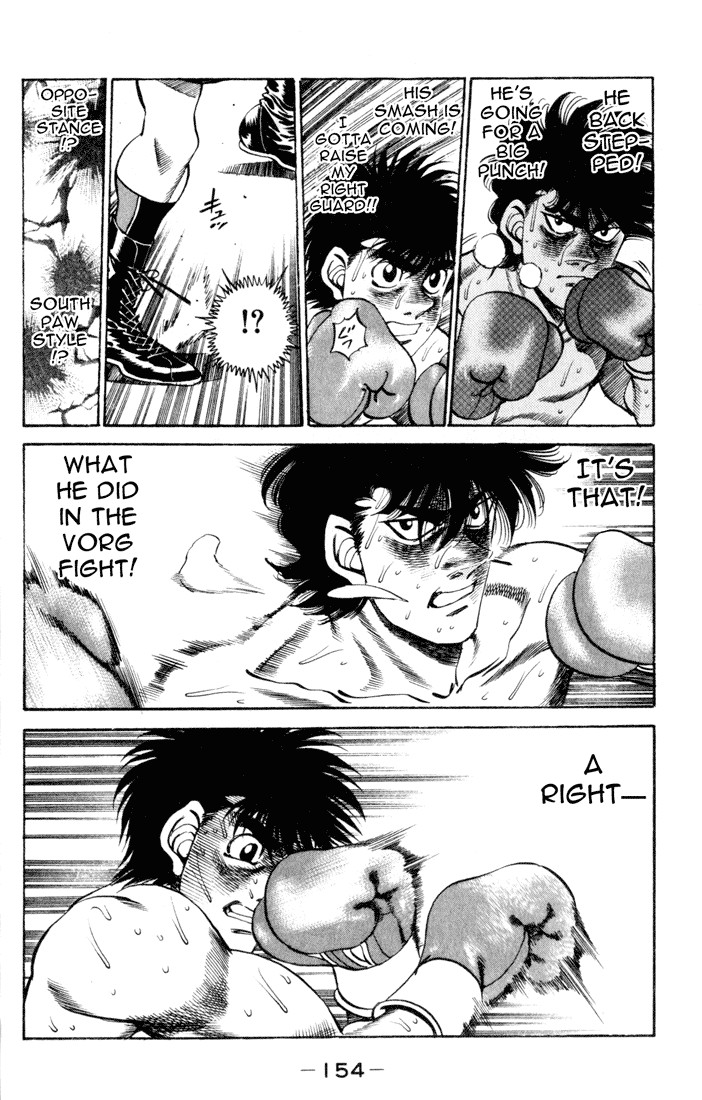 Hajime no Ippo chapter 258 page 13