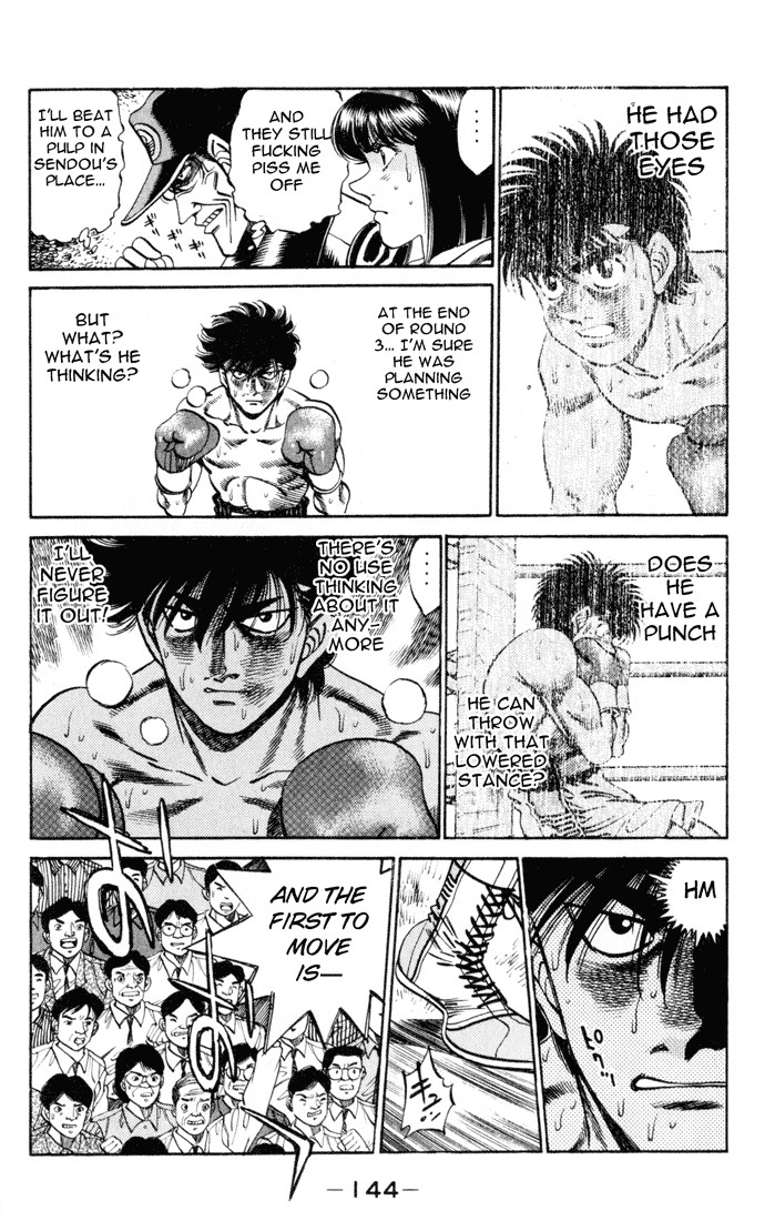 Hajime no Ippo chapter 258 page 3