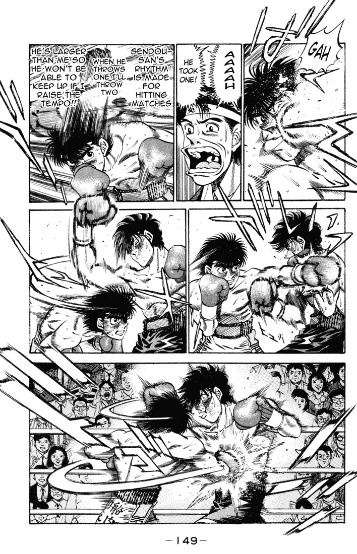 Hajime no Ippo chapter 258 page 8